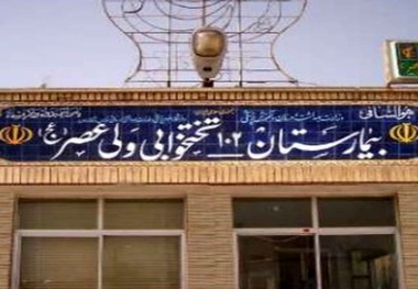 توضیحات نماینده لامرد و مهر درباره واگذاری دستگاه MRI به بیمارستان اهواز + اسناد