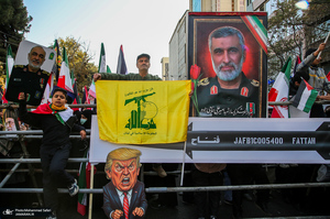 راهپیمایی باشکوه 13 آبان در تهران - 1