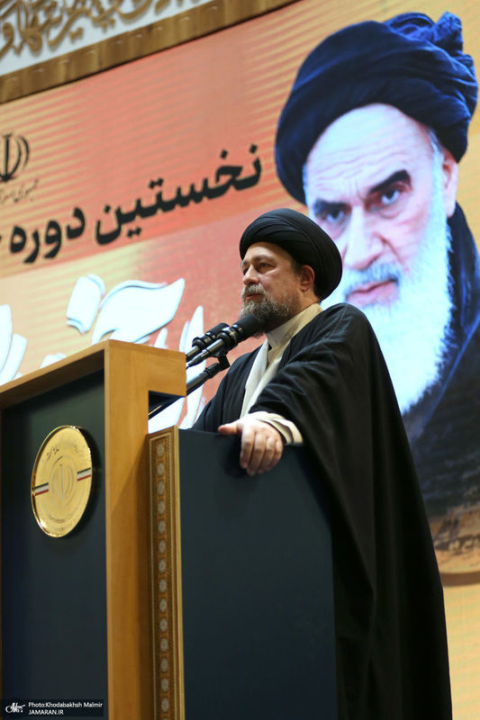 مراسم پایانی نخستین دوره اعطای جایزه جهانی امام خمینی(ره)  2