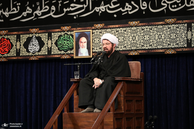 مراسم عزاداری شام شهادت حضرت فاطمه‌ زهرا (س) در حسینیه امام خمینی