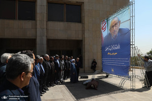 مراسم تشییع سیروس پرهام