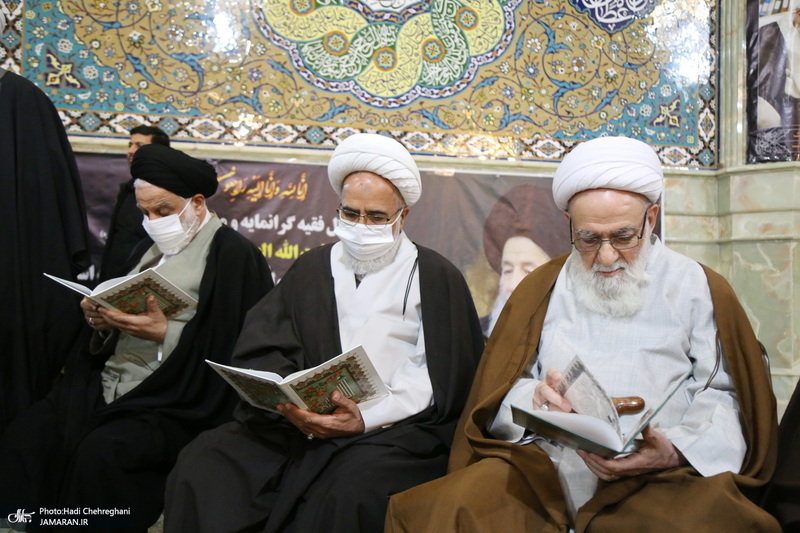 مراسم بزرگداشت مرحوم آیت الله العظمی علوی گرگانی (ره) در قم