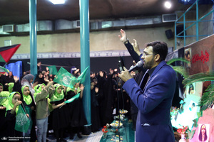 همایش جهانی سه ساله های حسینی در حسینیه جماران -2