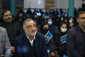 آیین افتتاح «جشنواره های مردمی آرمان» در حسینیه جماران