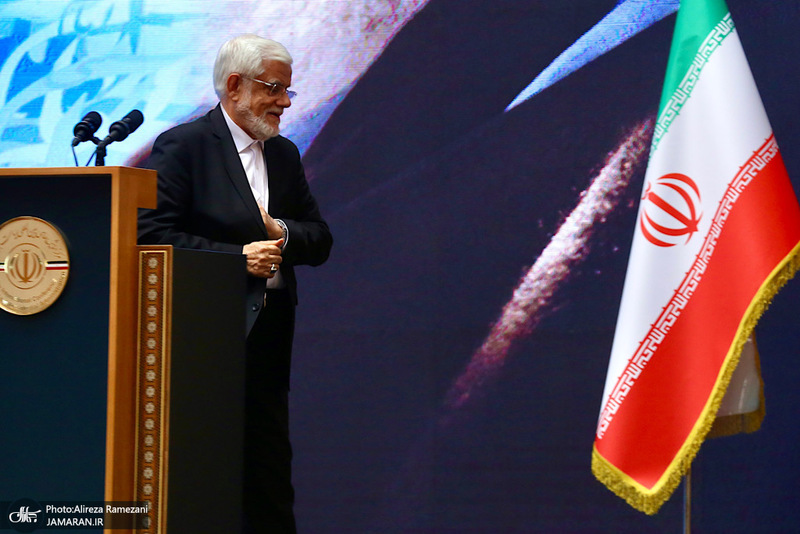 اضافه اجلاس ٢