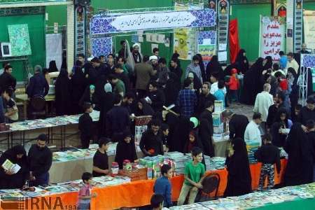 پایان کار نمایشگاه علوم قرآنی در یزد