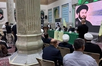 مراسم پاسداشت فصل و فقاهت برای بزرگداشت آیت‌الله سید مصطفی خمینی (6)
