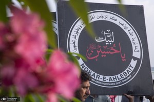 حال و هوای آغاز ماه محرم در کشمیر هند