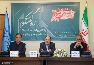 جابری انصاری: اصلاحات قضایی صحنه سیاست اسرائیل را منفجر کرد/ اسداللهی: نتانیاهو هیچ اولویتی جز ایران ندارد