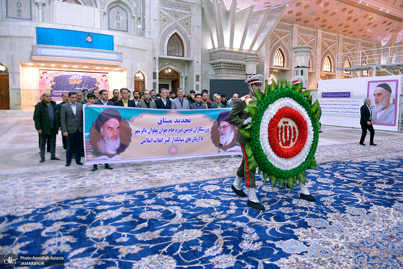 تجدید میثاق جمعی از ورزشکاران و مسئولان باقرشهر با آرمان های حضرت امام خمینی (س)