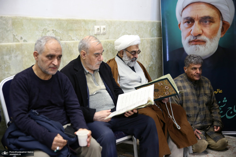 مراسم یادبود مرحوم حجت الاسلام و المسلمین صالحی منش