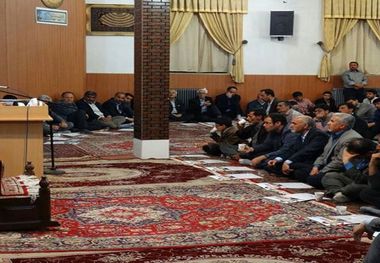 طرح های آموزشی ستاد احیای دریاچه ارومیه در 294 روستای آذربایجان غربی اجرا شد