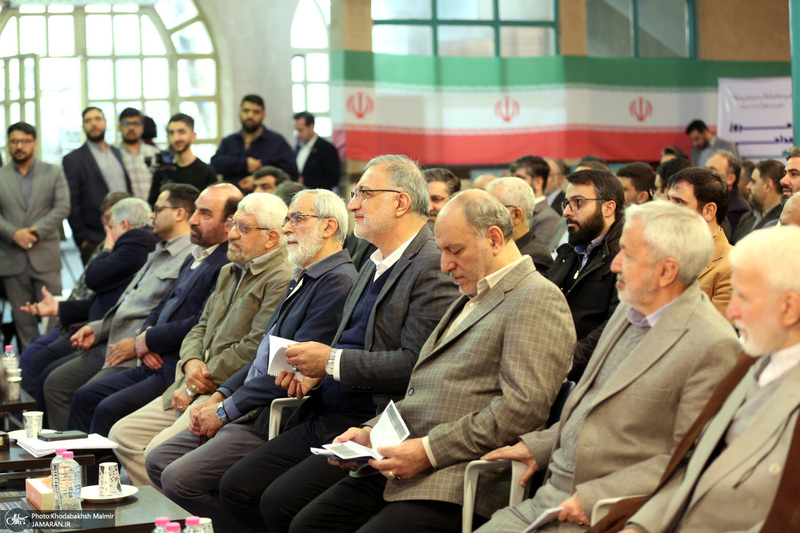 دومین همایش بین المللی ستایشگران حماسی خوان و حماسی ساز در حسینیه جماران- 2