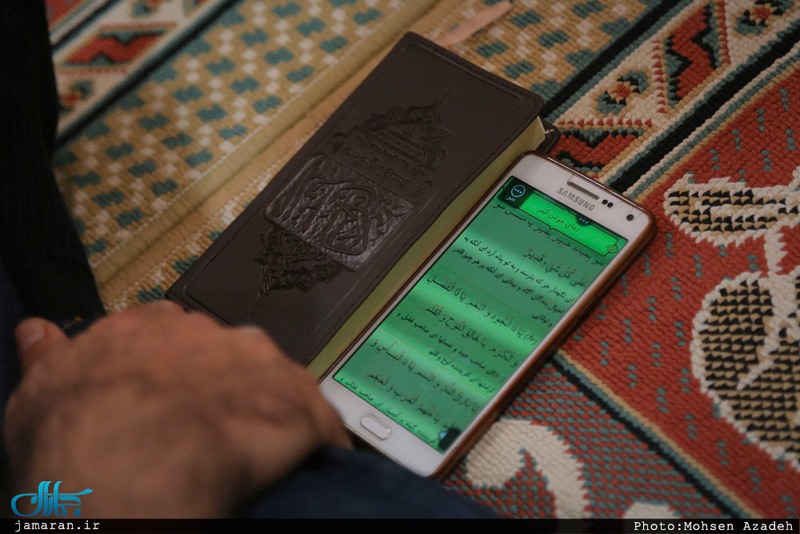 مراسم احیای شب بیست و یکم ماه مبارک رمضان در محضر استاد امجد