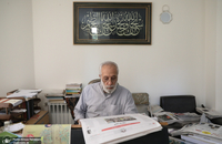 هادی خامنه ای