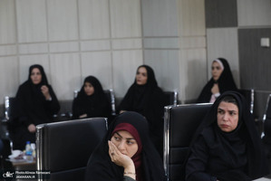 دومین پیش نشست همایش بین‌المللی تحول در نقش و جایگاه زنان در پرتو اندیشه‌های امام خمینی(س)