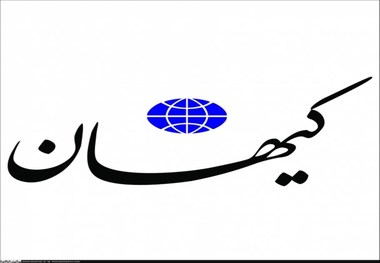 احتمال کناره گیری جهانگیری کم است اما شاید کنار بکشد!