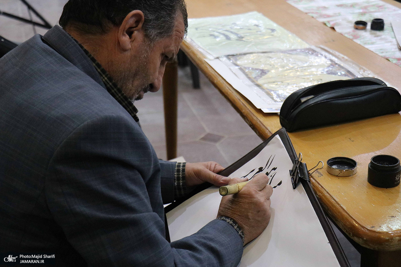 بزرگداشت مولانا در سالن اجتماعات بیت و زادگاه حضرت امام خمینی (س)