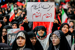 مراسم سی و هفتمین سالگرد بزرگداشت امام خمینی (س)