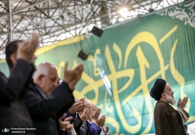 نماز عید سعید قربان در دانشگاه تهران