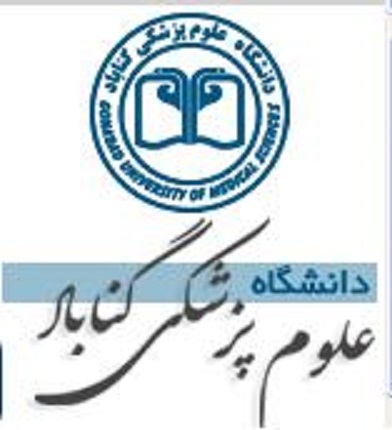 تکذیب انتساب کلیپ جاماندن قیچی در بدن بیمار به بیمارستان علامه بهلول گناباد