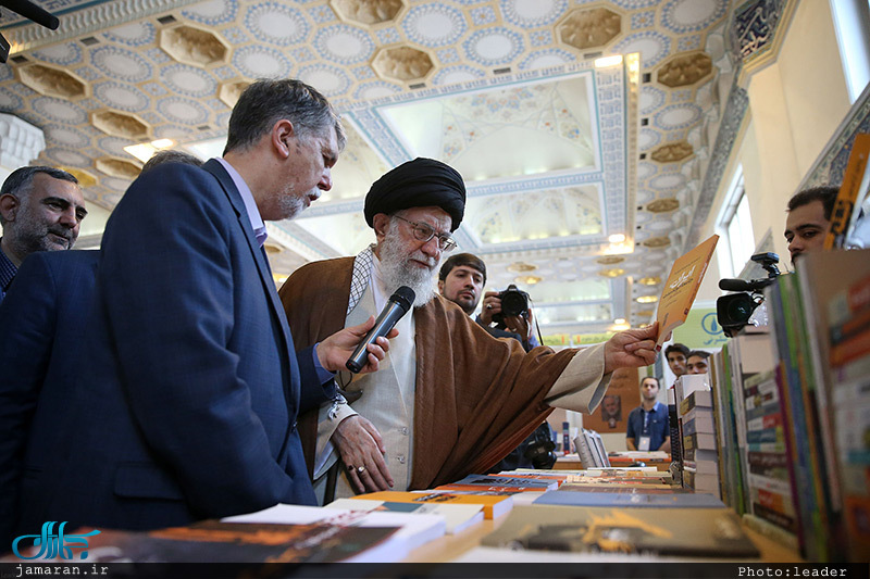 بازدید رهبر معظم انقلاب از سی و‌‌ یکمین نمایشگاه بین‌المللی کتاب تهران