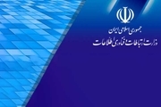 واکنش وزارت ارتباطات به نامه وزیر علوم در مورد فعال نشدن اینترنت رایگان