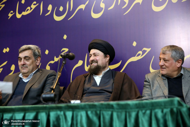 دیدار شهردار، اعضای شورای شهر و مدیران شهری تهران با سید حسن خمینی