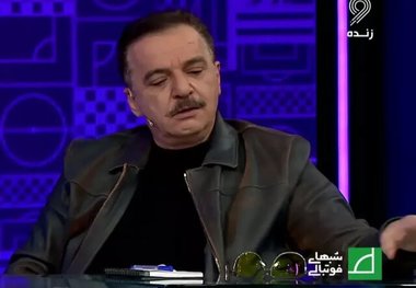 صحبت‌های جنجالی زنوزی در پخش زنده با چاشنی گریه! 