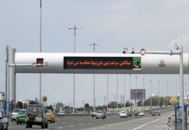 افزون بر 255 هزار تخلف سرعت در جاده های گیلان ثبت شد