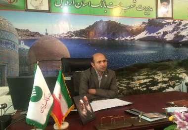 اختصاص تسهیلات کم بهره 10 درصدی پست بانک به  مناطق کمتر توسعه یافته