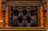 نشست خبری علی لاریجانی رییس مجلس