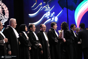 مراسم تحلیف کارآموزان کانون وکلای دادگستری