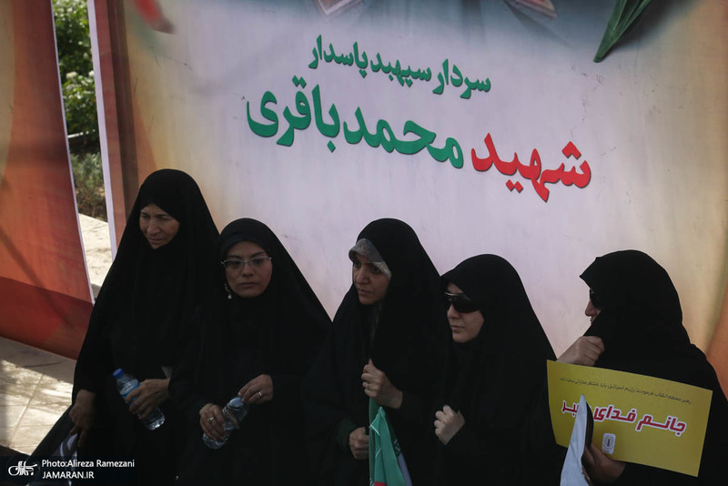 مراسم تشییع شهدای جنگ تحمیلی رژیم صهیونیستی در تهران-1