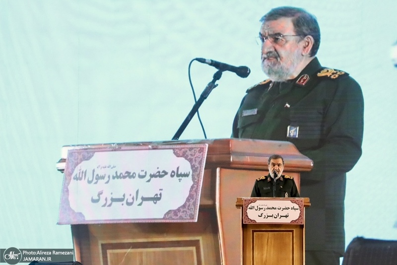 مراسم گرامیداشت شهدای جنگ رمضان
