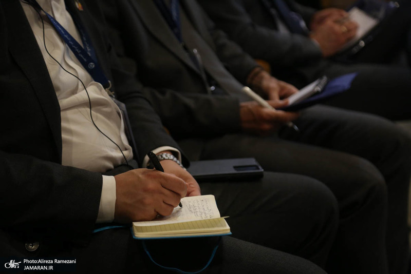 اولین همایش بین المللی مطالعات اروپا و آمریکا