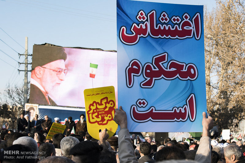 تجمع و راهپیمایی مردمی در اعتراض به آشوب های اخیر در استان 