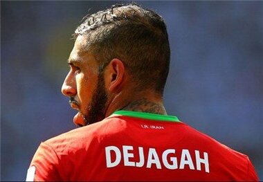 اشکان دژاگه رسما به ناتینگهام فارست پیوست/ عکس
