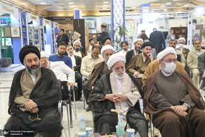 نشست علمی «جایگاه تراث روایی در مبانی مکتب قم» در نمایشگاه حضور صد ساله خورشید