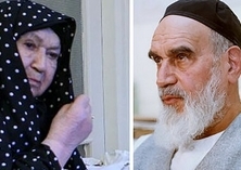 Imam's beloved wife stood by Imam through all thick and thin times