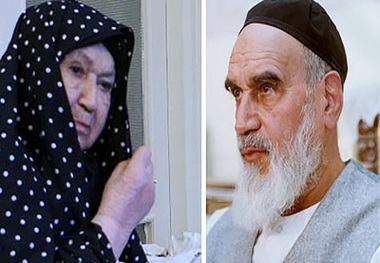 Imam's beloved wife stood by Imam through all thick and thin times