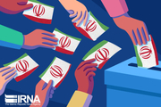 قهر با صندوق رای راهکار اعلام نارضایتی نیست