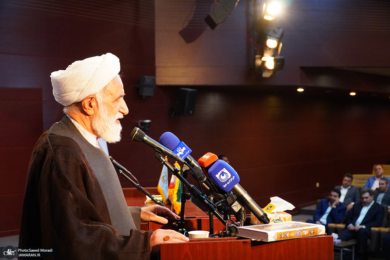 تجدید میثاق جمعی از مدیران و کارکنان بنیاد مسکن انقلاب اسلامی با آرمان های امام خمینی (س)