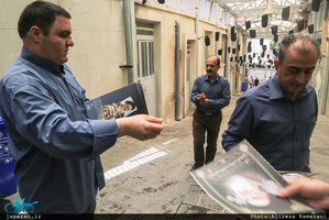 تجدید میثاق وزیر و کارکنان وزارت ارتباطات و فناوری اطلاعات با آرمان های امام خمینی(س)