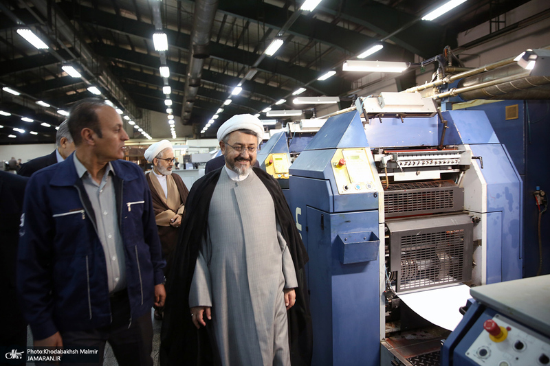 بازدید رئیس موسسه تنظیم و نشر آثار امام خمینی(س) از شرکت چاپ و نشر بانک ملی