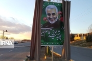 نامگذاری خیابان های لاهیجان و لنگرود بنام سردار شهید سلیمانی