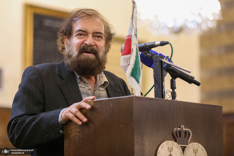 مراسم بزرگداشت حضرت امام خمینی (س) در کنیسه یوسف آباد