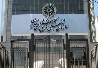 حق امتیاز خانه‌های کودک و کتابخانه‌های مشارکتی تهران بخشیده شد