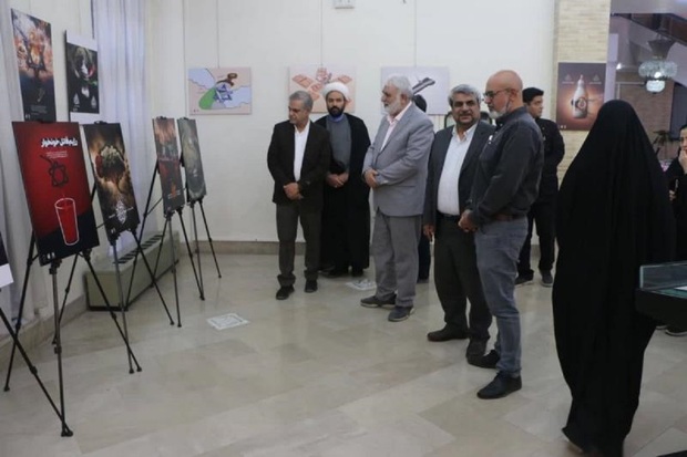 Art works displayed in Isfahan to show solidarity with Gaza, axis of resistance