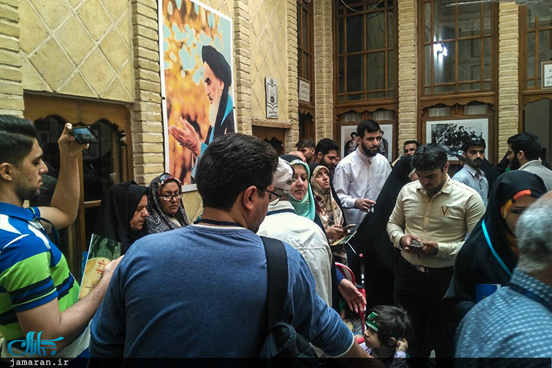 بازدید زائران ایرانی و غیر ایرانی عتبات از بیت حضرت امام در نجف